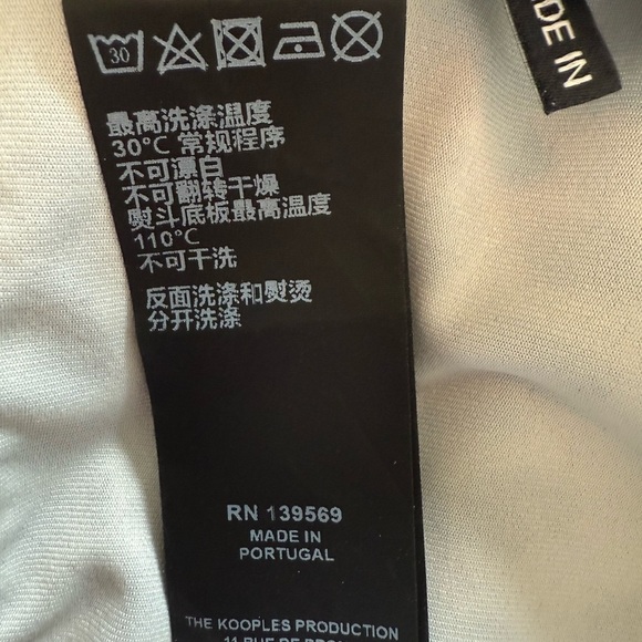 The Kooples Leopard Crop Tank Top - Picture 6 of 6